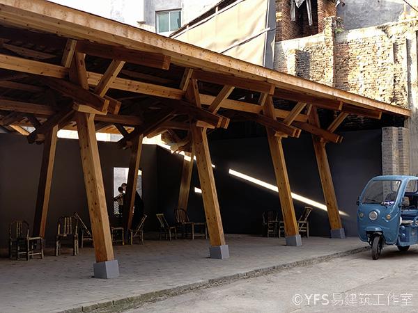 project_YFS_易建筑工作室